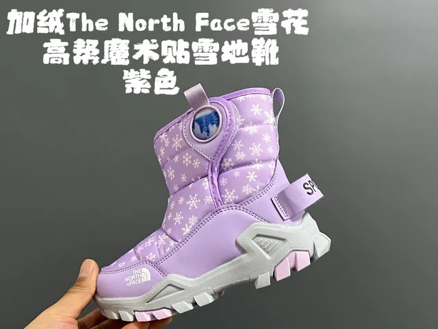 The North Face Botas de Nieve Azul Marino Aislante acolchado con estampado de copo de nieve 6