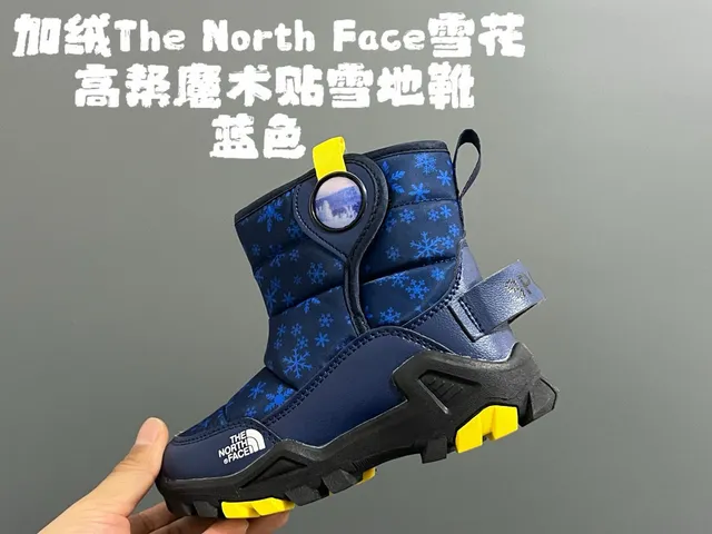 The North Face Botas de Nieve Azul Marino Aislante acolchado con estampado de copo de nieve 7