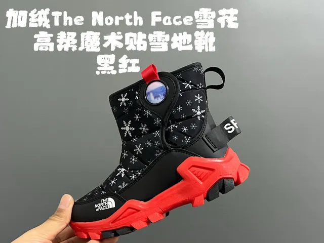 The North Face Botas de Nieve Azul Marino Aislante acolchado con estampado de copo de nieve 8