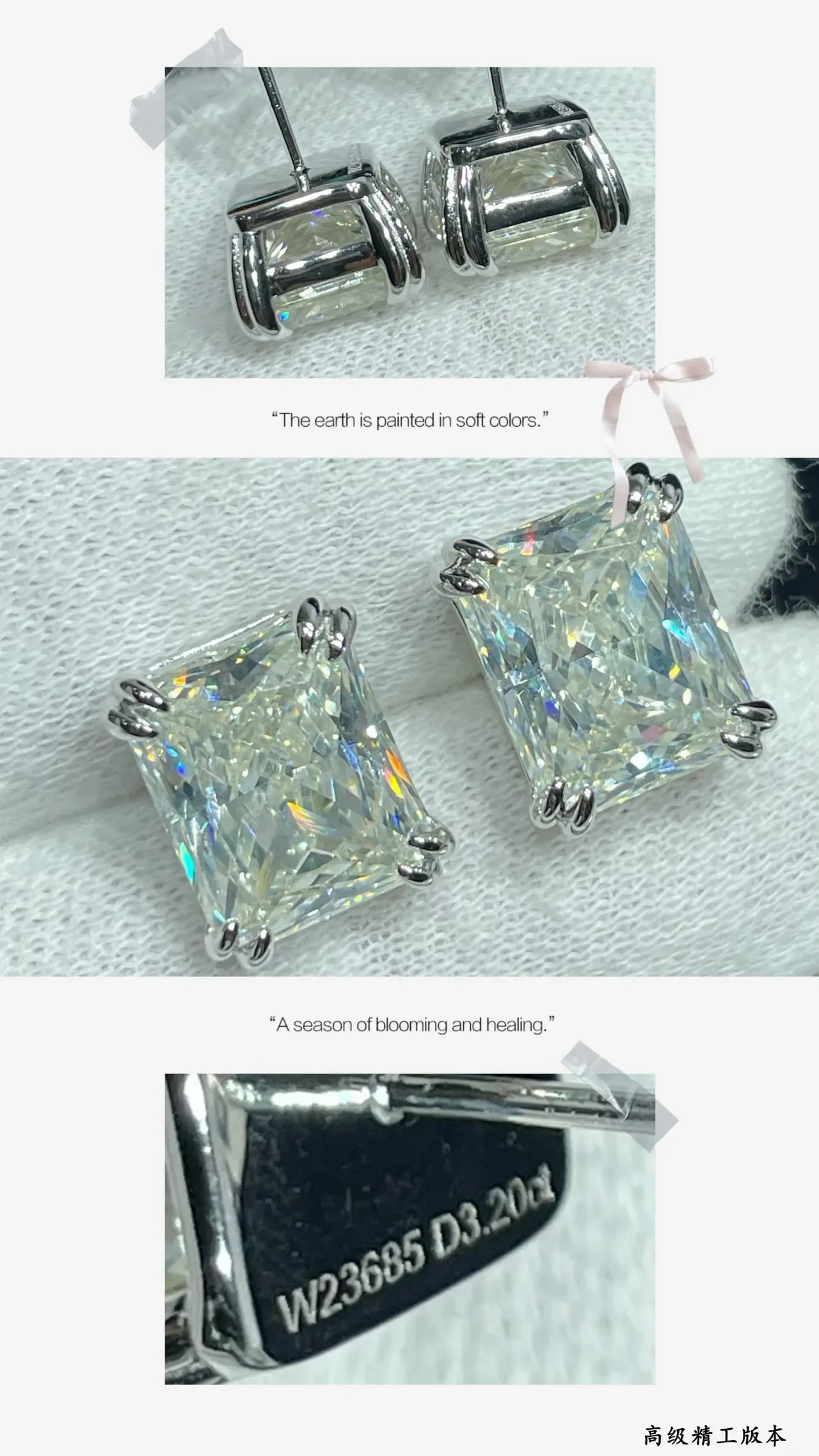 Tiffany & Co. Boucles d'oreilles en pierres transparentes à coupe carrée 2