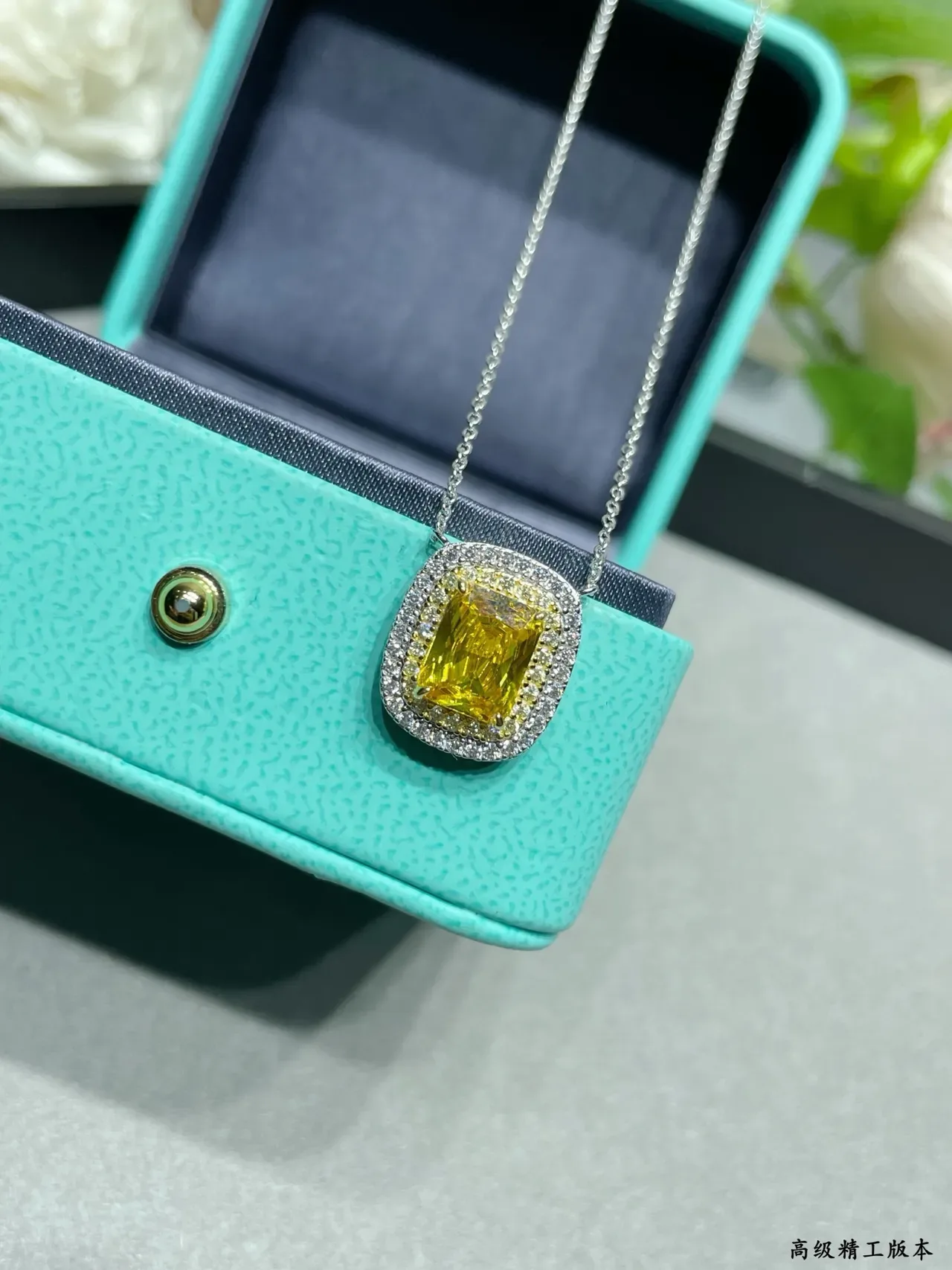 Tiffany & Co. Yellow Cushion-Cut Double Halo Pendant Necklace 4