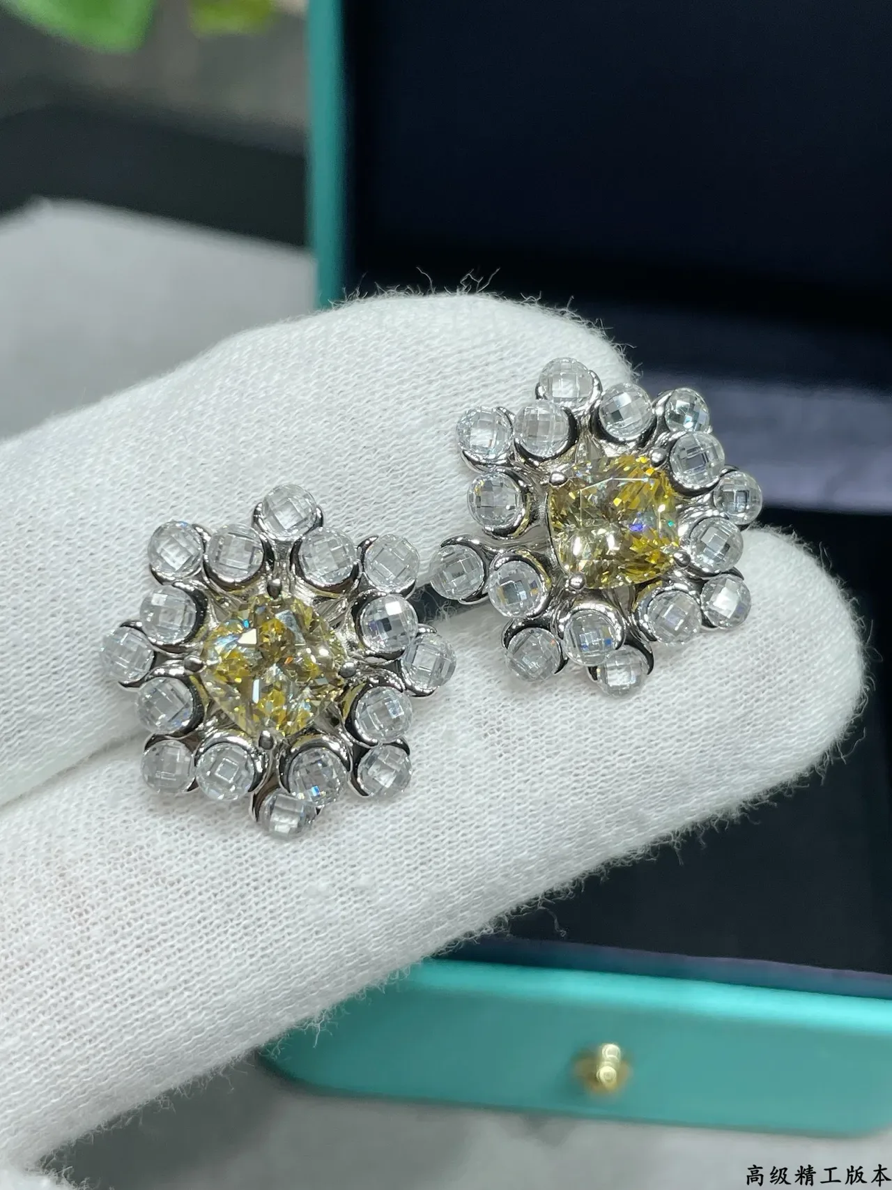 Tiffany & Co. أقراط أصفر وسادة halo cluster 5