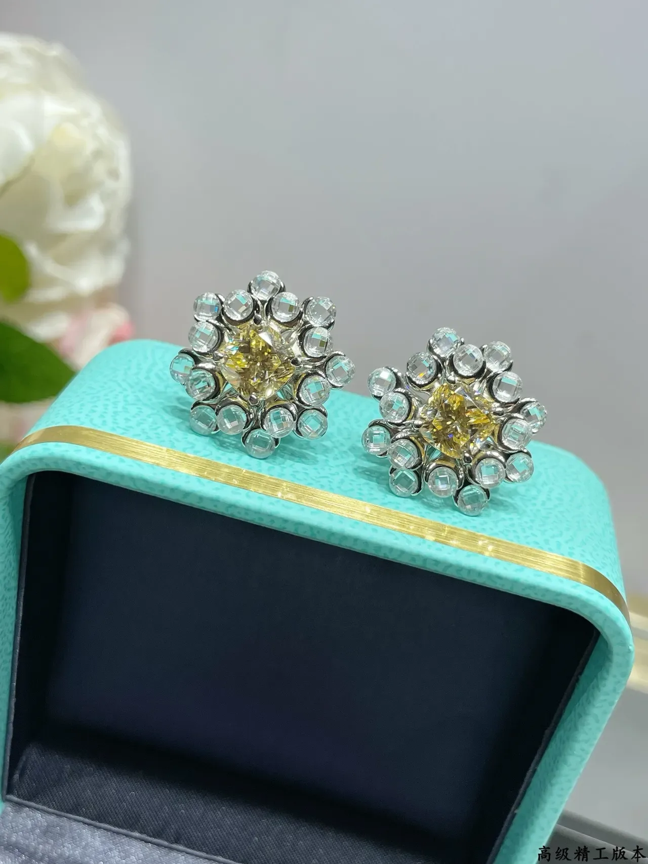 Tiffany & Co. أقراط أصفر وسادة halo cluster 7