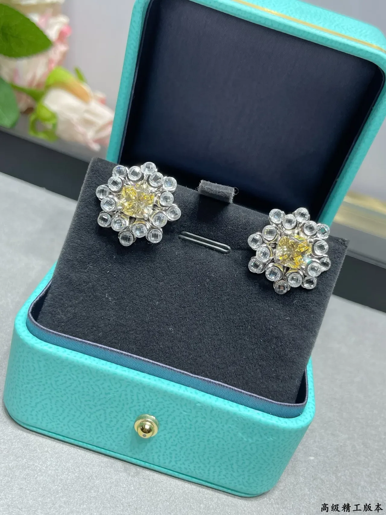 Tiffany & Co. أقراط أصفر وسادة halo cluster 8