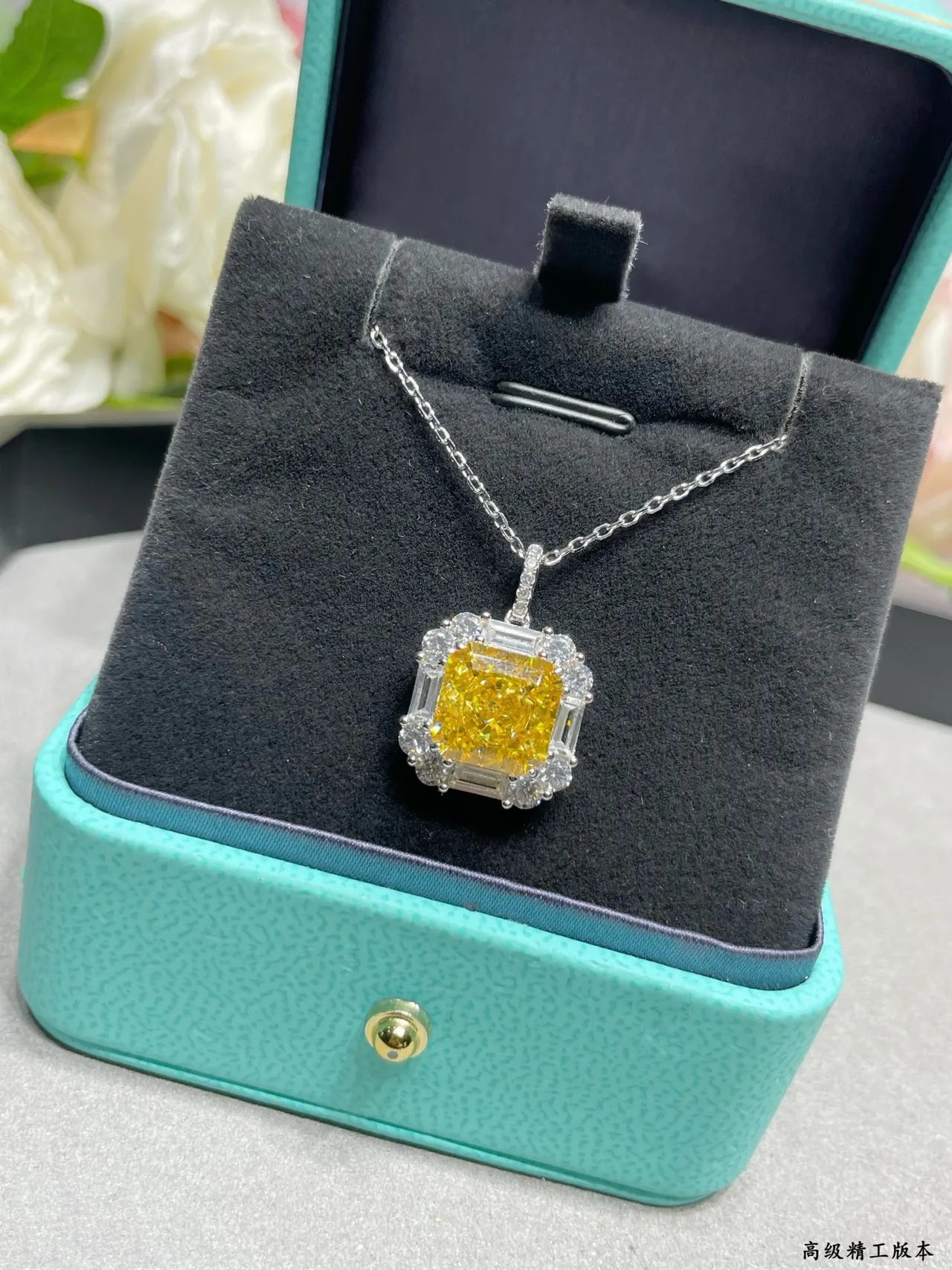Tiffany & Co. Yellow Diamond Halo Square Pendant Necklace 5