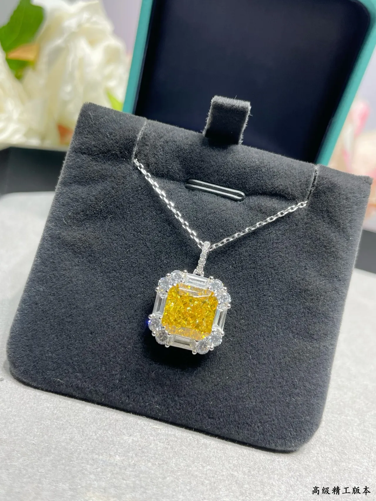 Tiffany & Co. Yellow Diamond Halo Square Pendant Necklace 7