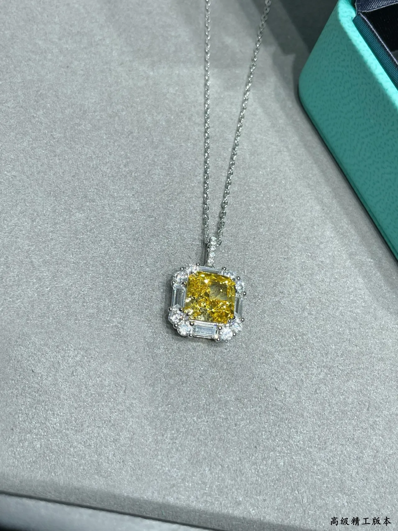 Tiffany & Co. Yellow Diamond Halo Square Pendant Necklace 8
