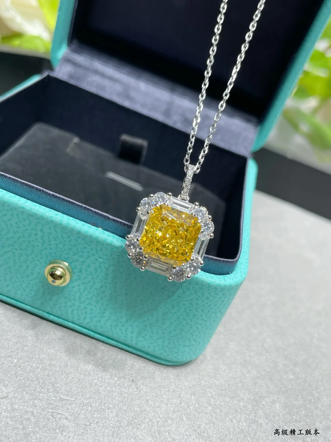 Tiffany & Co. Yellow Diamond Halo Square Pendant Necklace 2