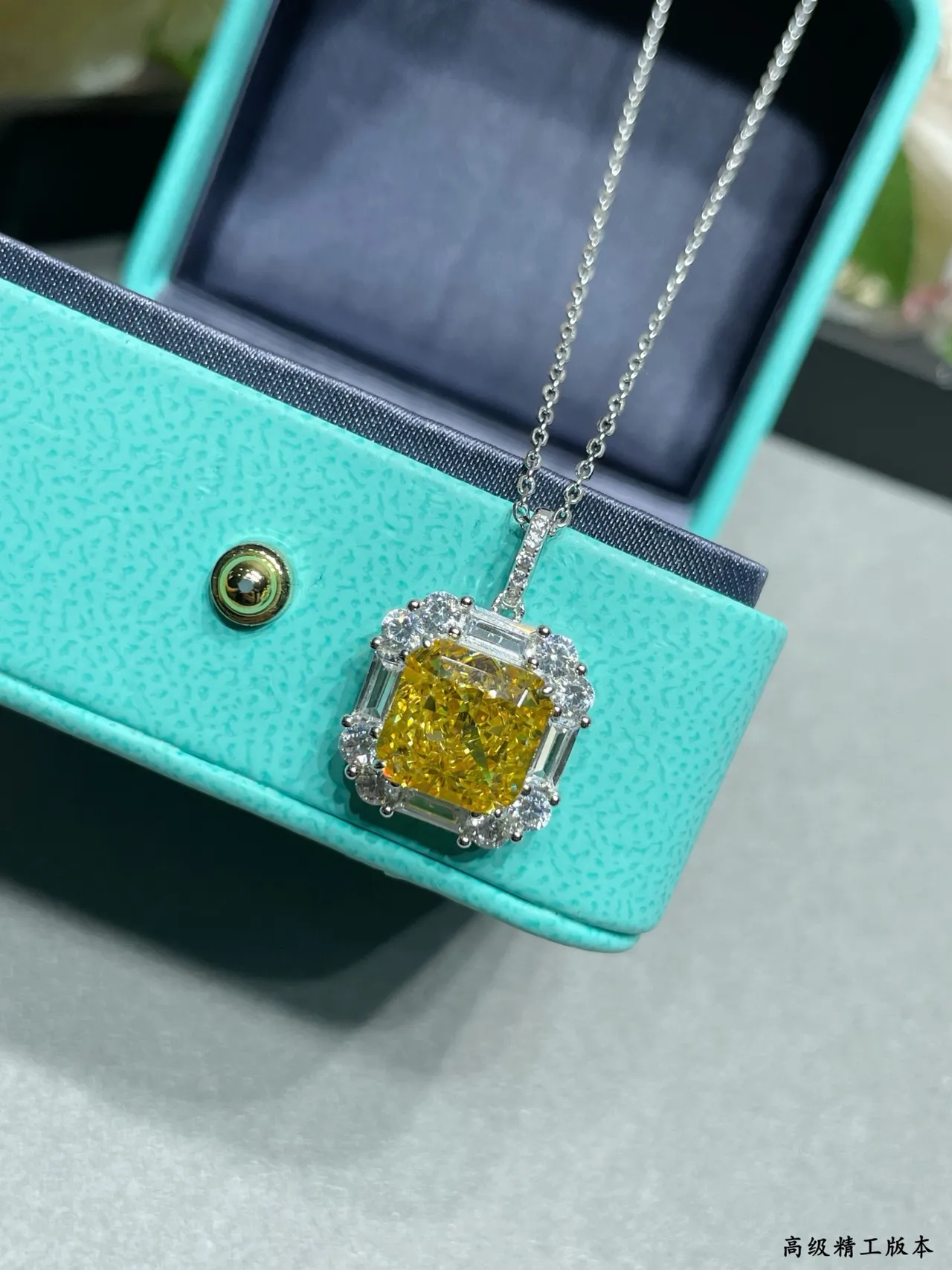 Tiffany & Co. Yellow Diamond Halo Square Pendant Necklace 3