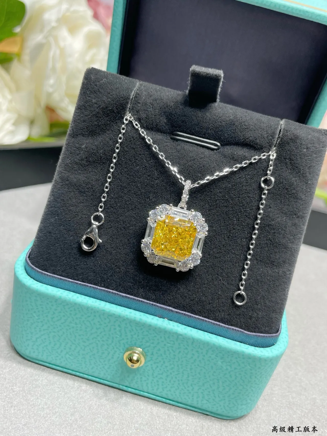 Tiffany & Co. Yellow Diamond Halo Square Pendant Necklace 9