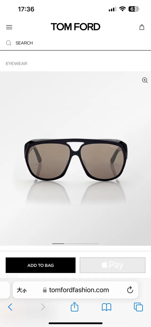 Tom Ford Black Gray Shield-Style Matte Acetate Sunglasses 2