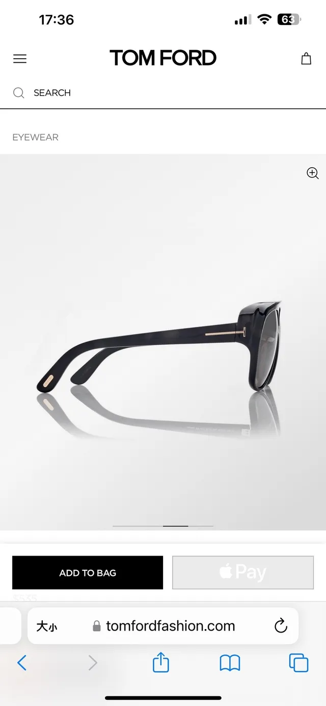 Tom Ford Black Gray Shield-Style Matte Acetate Sunglasses 3