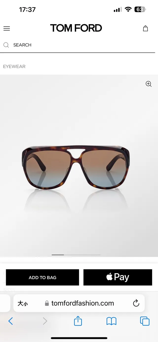 Tom Ford Black Gray Shield-Style Matte Acetate Sunglasses 5