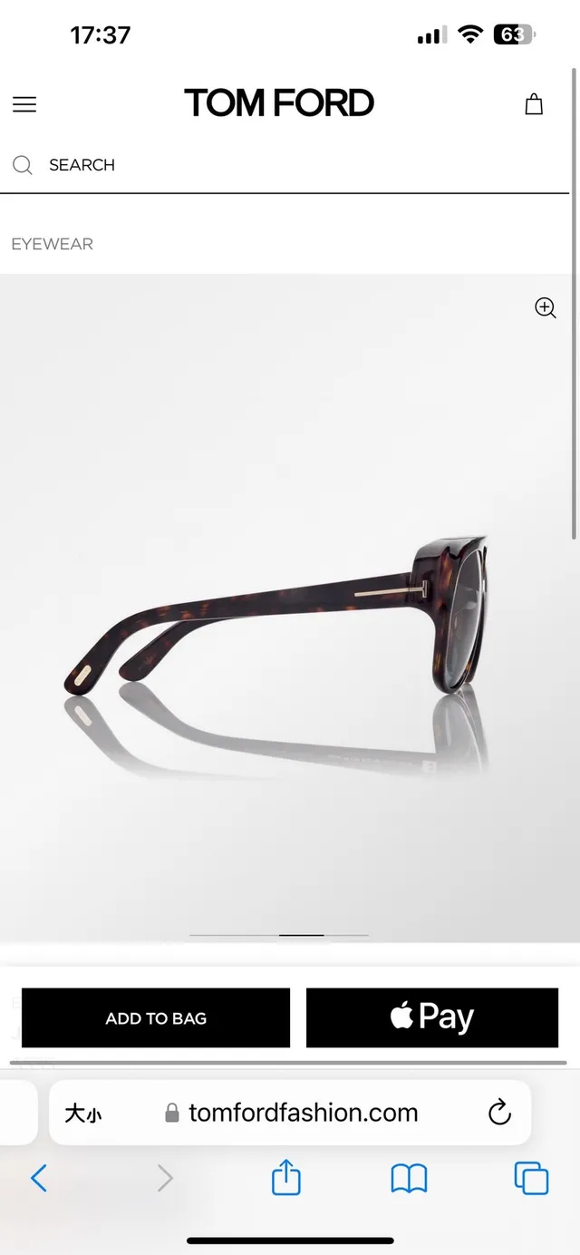 Tom Ford Black Gray Shield-Style Matte Acetate Sunglasses 6