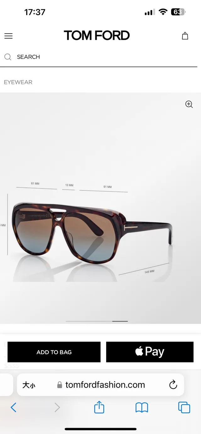 Tom Ford Black Gray Shield-Style Matte Acetate Sunglasses 7