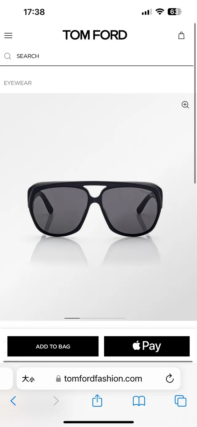 Tom Ford Black Gray Shield-Style Matte Acetate Sunglasses 8