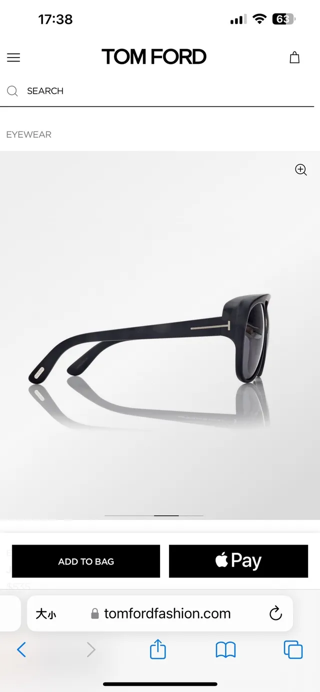 Tom Ford Black Gray Shield-Style Matte Acetate Sunglasses 9