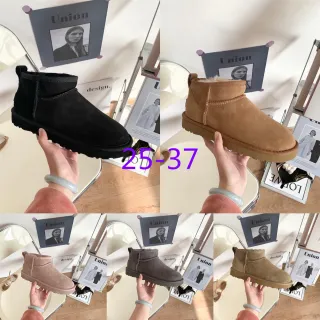 UGG Classic Short Suede Shearling-Lined Snow Boots