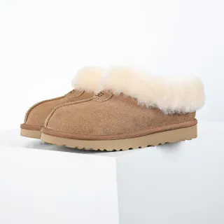 UGG Tasman Brown Beige Suede Upper Shearling-Lined Cuff Casual Shoes