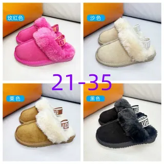 UGG Tasman rosa y blanco abiertos atrás con forro de piel de cordero en el tobillo pantuflas