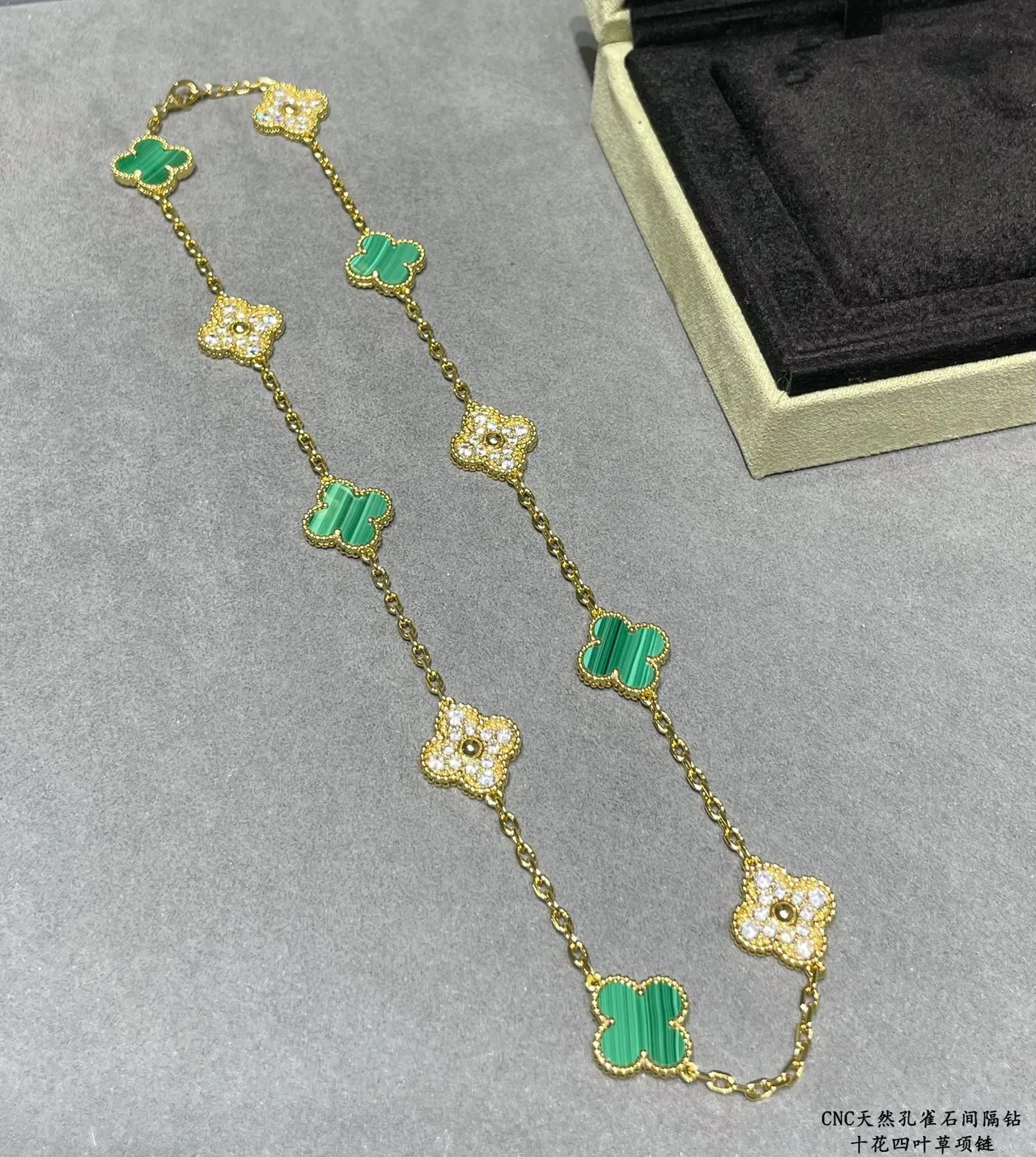 Van Cleef & Arpels Alhambra मलाशाइट पव डायमंड चारपत्ती क्लोवर हार 3