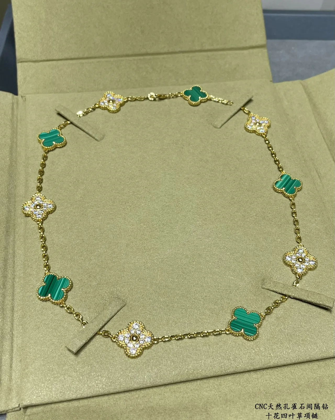 Van Cleef & Arpels Alhambra मलाशाइट पव डायमंड चारपत्ती क्लोवर हार 7