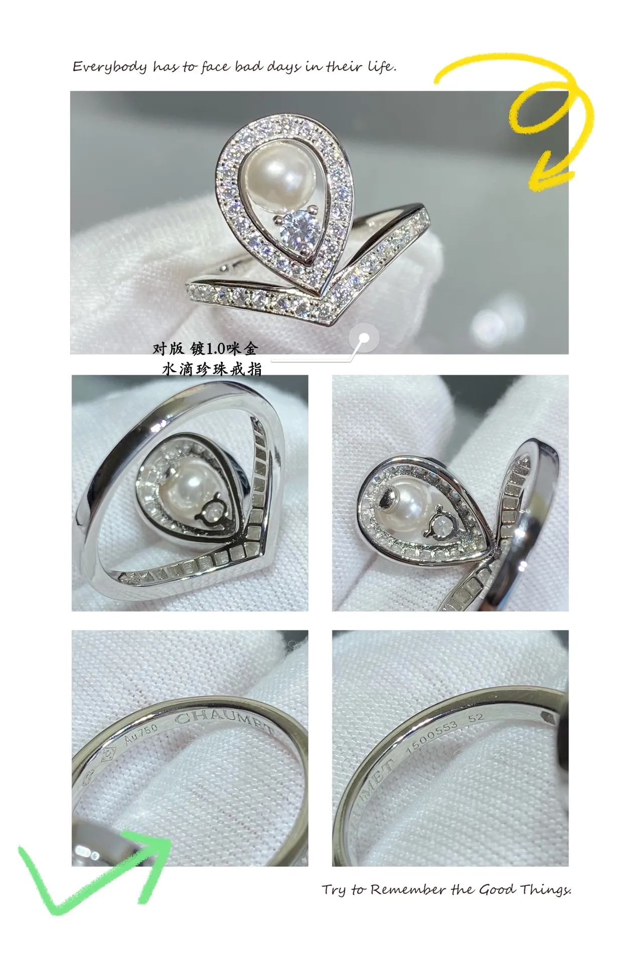 Van Cleef & Arpels Perlée Teardrop Pearl and Diamond Ring 4