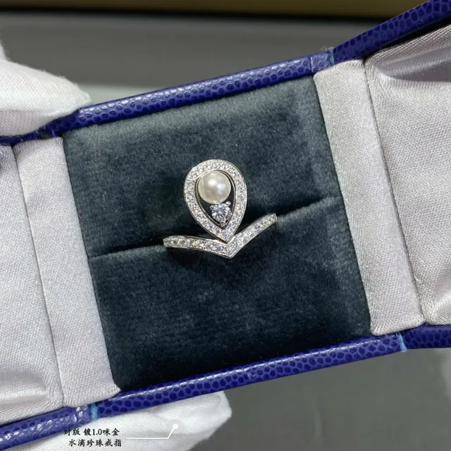Van Cleef & Arpels Perlée Teardrop Pearl and Diamond Ring 6