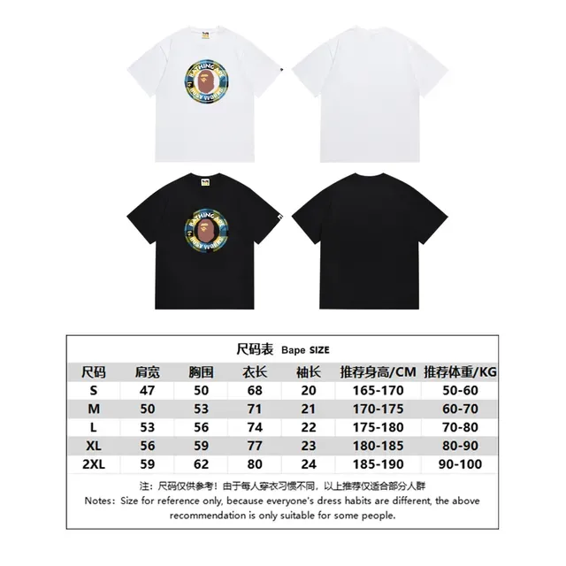 A Bathing Ape Busy Works图案印花黑色T恤 2