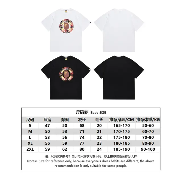 A Bathing Ape Busy Works图案印花黑色T恤 6