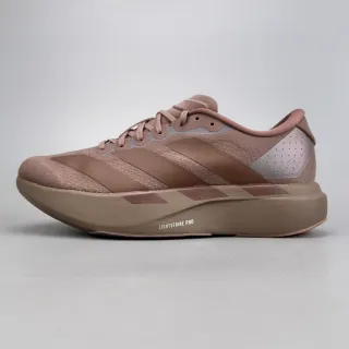 Adidas Adizero Lightstrike Pro Taupe दौड़ने के जूते