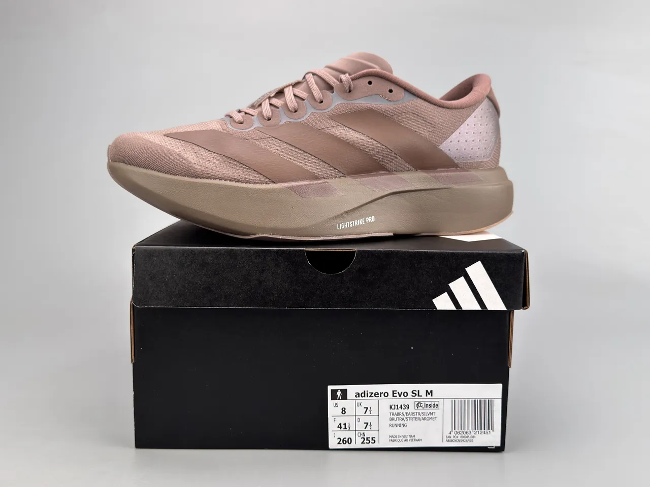 Adidas Adizero Lightstrike Pro Taupe أحذية الجري 2