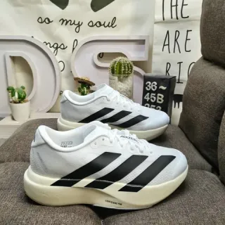 Adidas Adizero Prime Chaussures de course blanches et noires