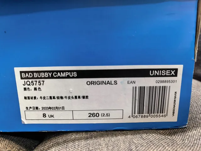 Adidas কালো সাদা কুইল্টেড চামড়া উপর তিন স্ট্রাইপ সাইড প্যানেল ইনডোর সকার জুতো 2