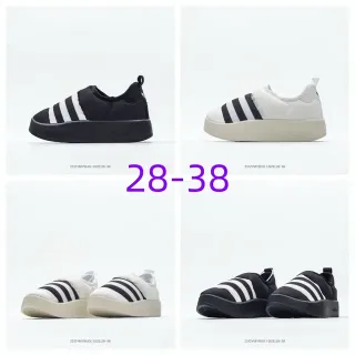 Adidas أسود أبيض سليب أون منصة سول لايف ستايل سنيكرز
