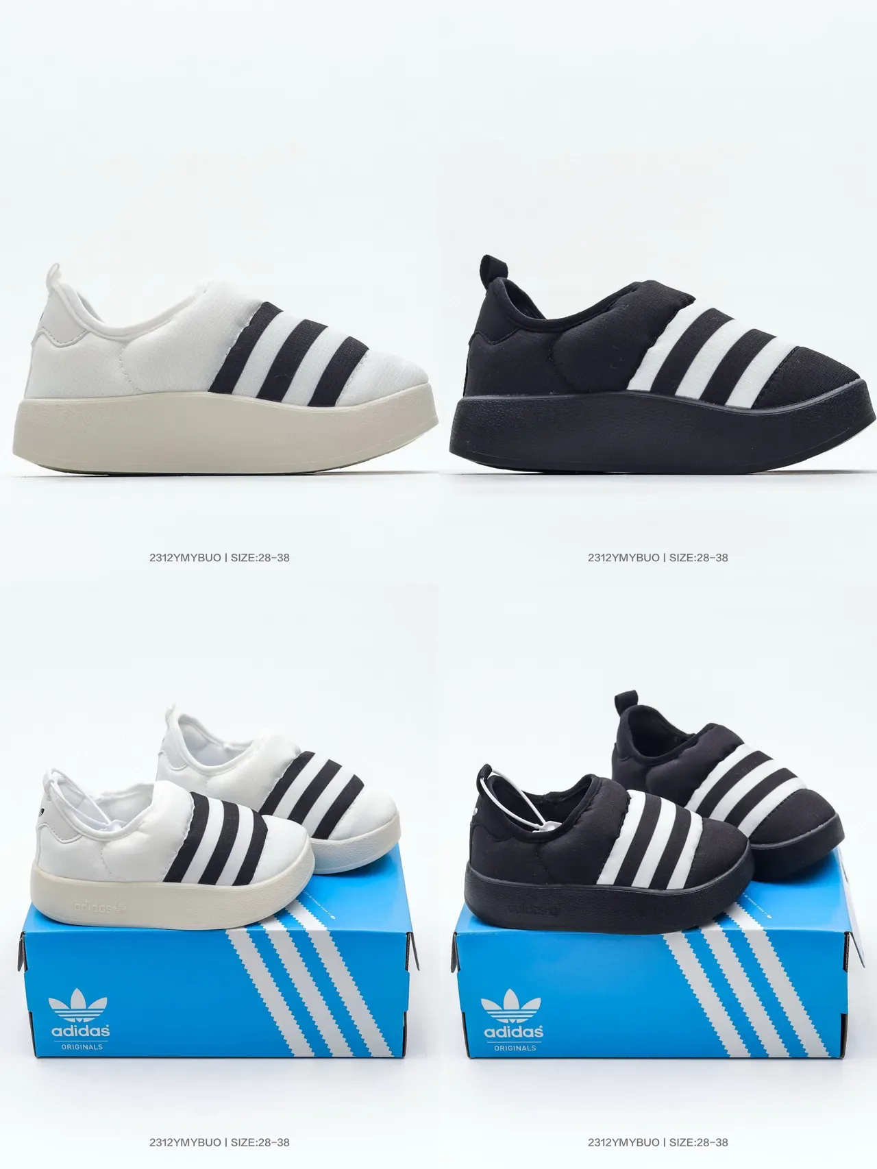 Adidas Preto Branco Slip-On Plataforma Sola Lifestyle Sneakers 2
