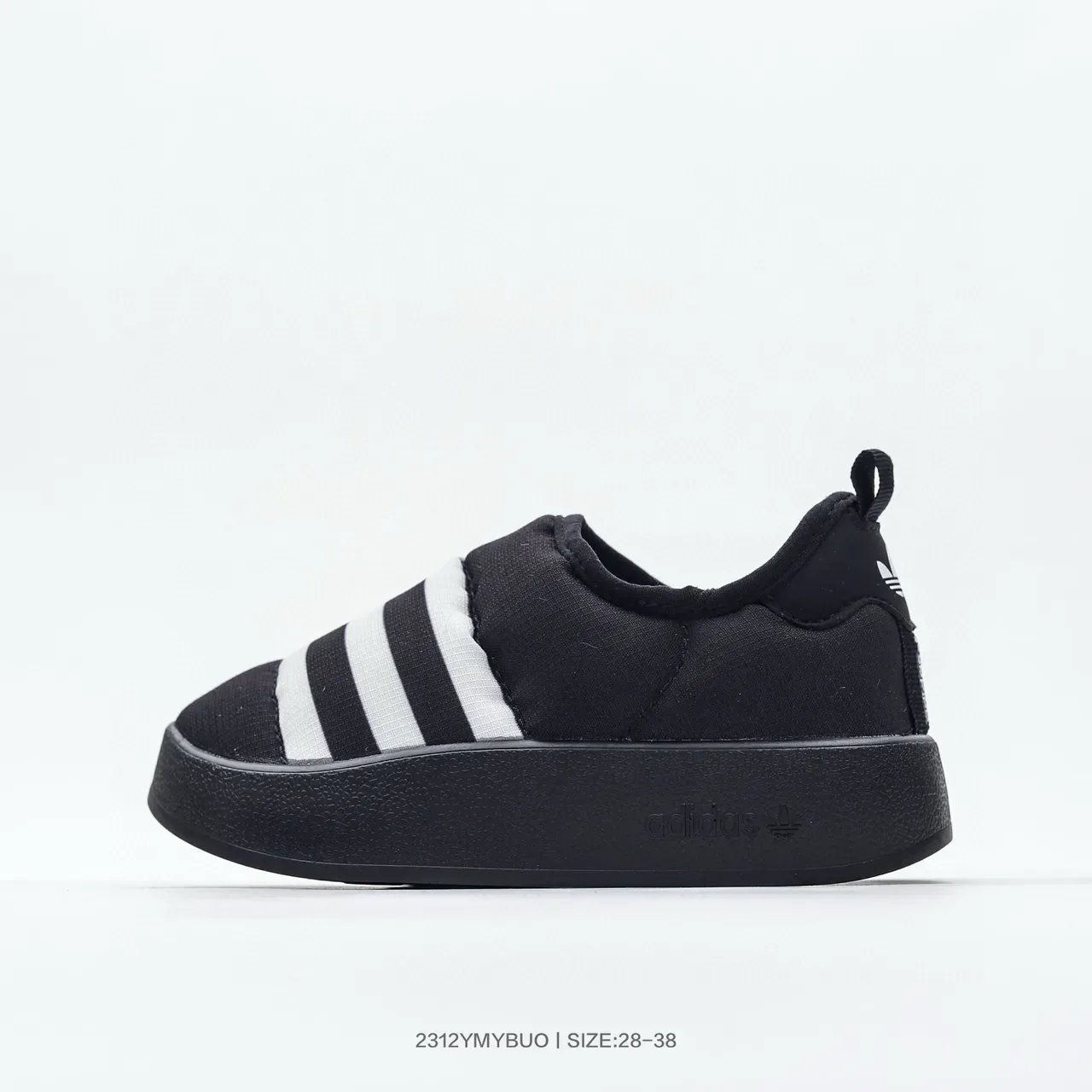 Adidas Preto Branco Slip-On Plataforma Sola Lifestyle Sneakers 3