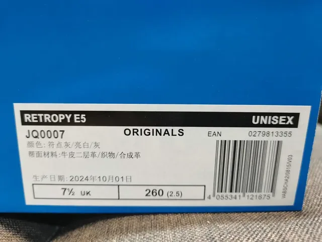 Adidas Gray Black Three-Stripe Side Panel Mixed-Material Upper Lifestyle Sneakers 2
