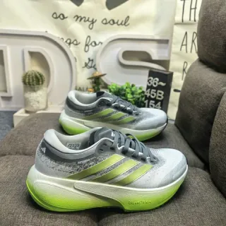 Adidas Chaussures de course avec upper tricoté gris vert, bandes gradient lime
