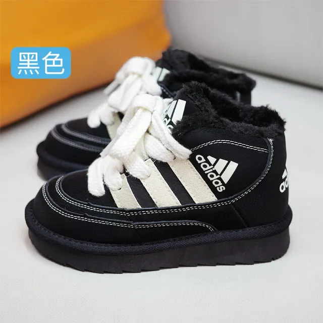 Adidas أحذية الثلج عالية الارتفاع بنفسجي وبيج مبطنة 4