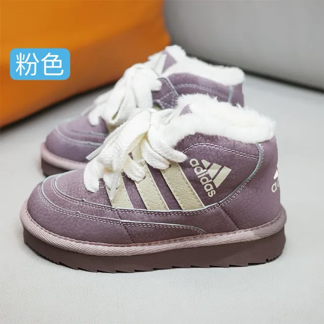 Adidas أحذية الثلج عالية الارتفاع بنفسجي وبيج مبطنة 5