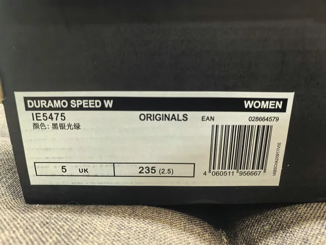 Adidas Repetitor Tênis de corrida pretos e cobre 22