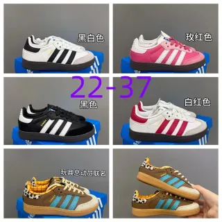 Adidas Samba Zapatillas Lifestyle Negro Blanco