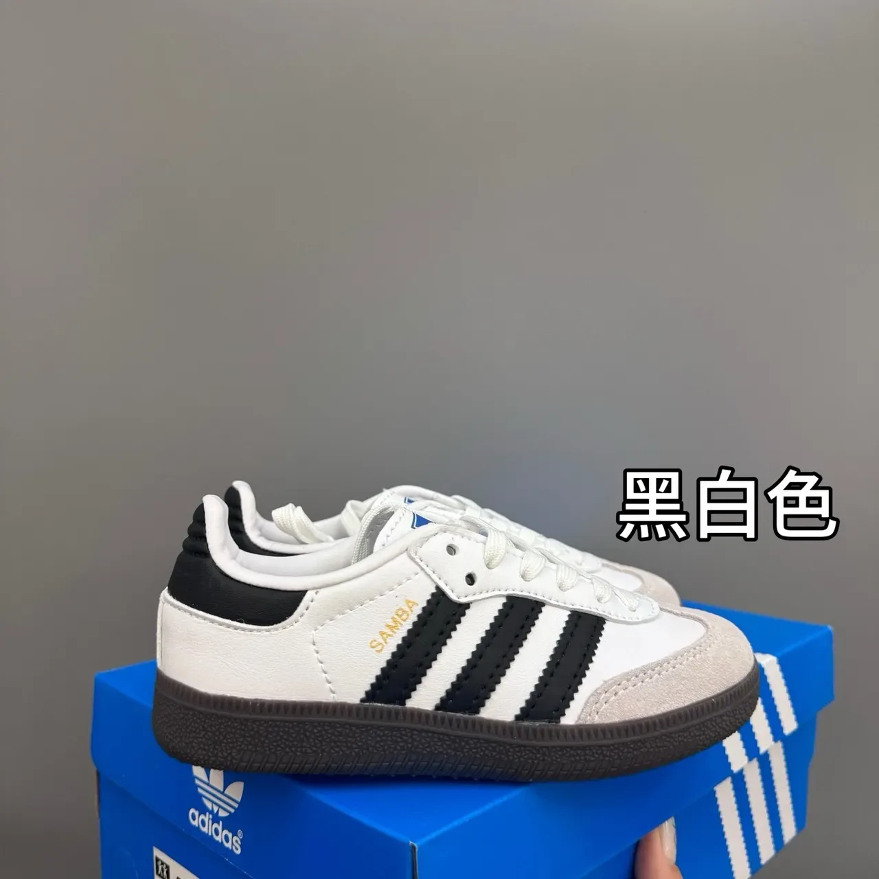 Adidas Samba Chaussures Lifestyle Noir Blanc 7