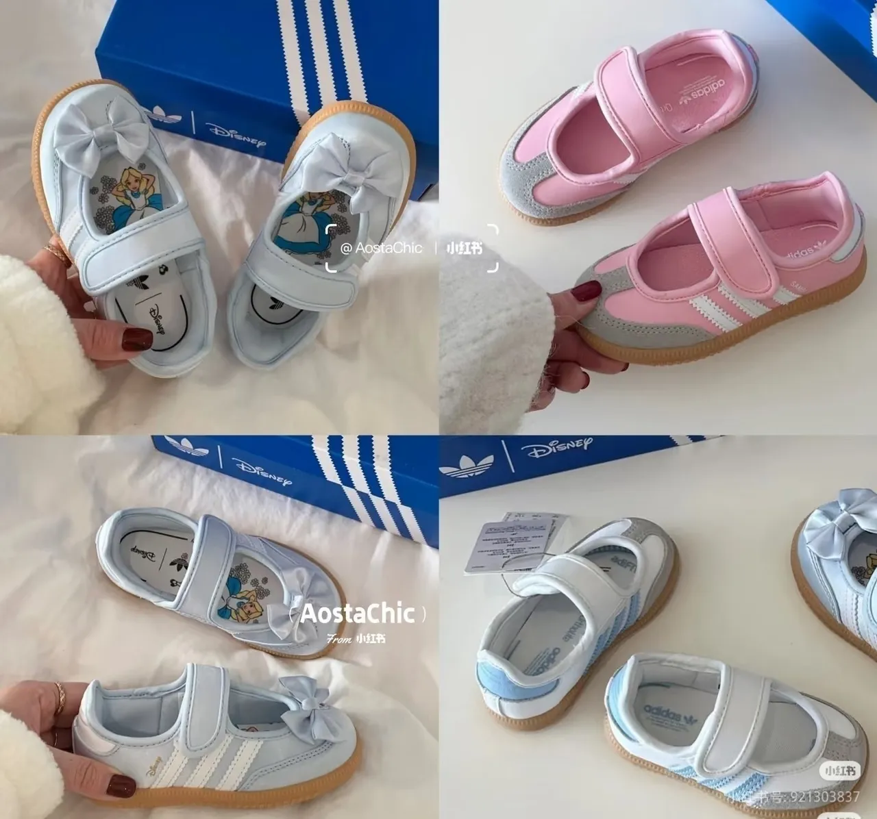 Adidas Samba Multicolor Velcro Strap Three Stripes Mary Jane Shoes 9