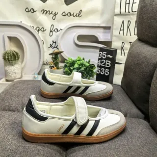 Adidas Samba Off-White Black Gum سنيكرز لايف ستايل