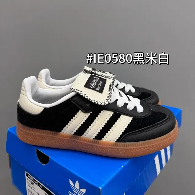 Adidas Samba OG Brown Light Blue Gum Lifestyle Sneakers 21