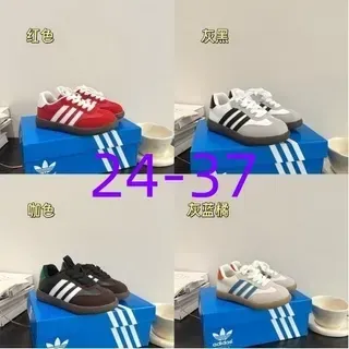 Adidas Samba OG أحمر حذاء أسلوب حياة