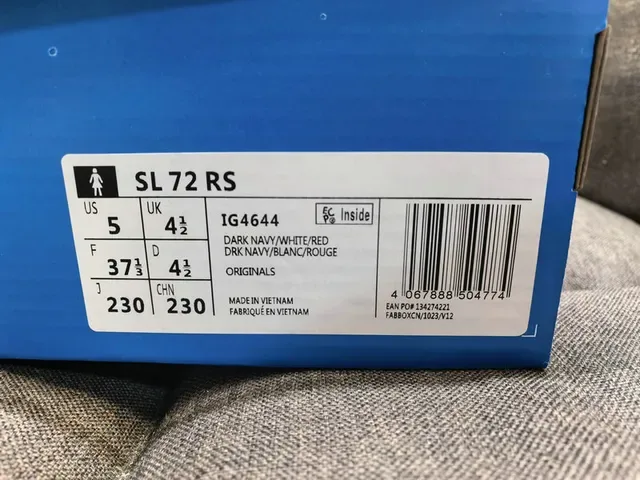Adidas SL 72 Beige Brown Lifestyle Sneakers 22