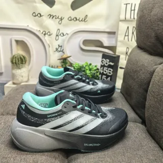 Adidas Supernova Ride 3 Chaussures de running Noir Argent Vert menthe